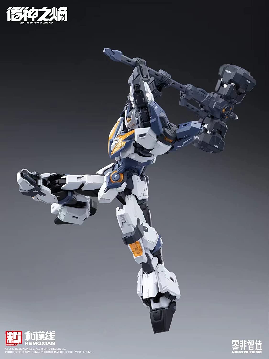 HEMOXIAN THE ENTROPY OF TITANS series Raijin [Thor] [NZS 05 3] 1/10