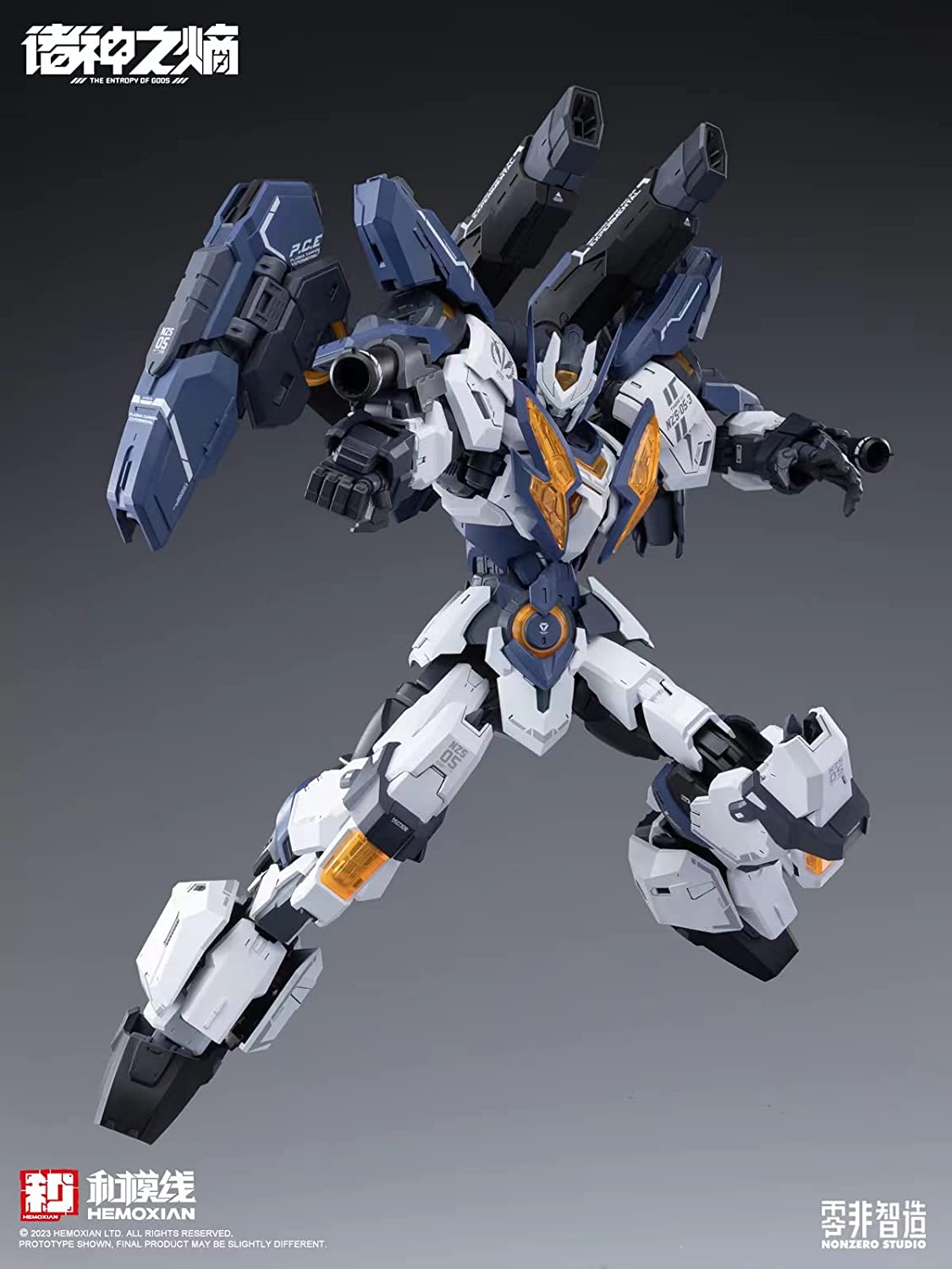 HEMOXIAN THE ENTROPY OF TITANS series Raijin [Thor] [NZS 05 3] 1/10