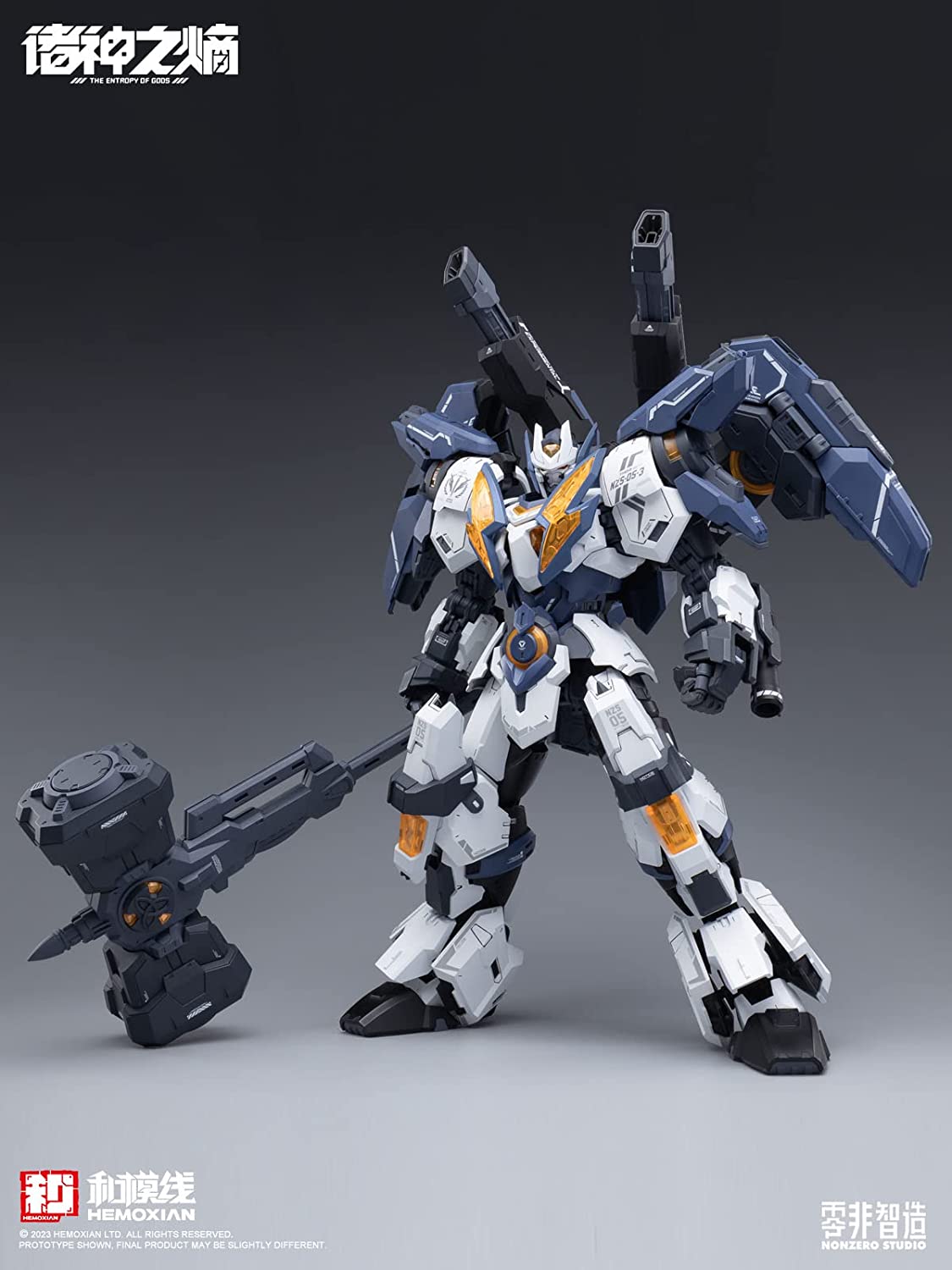 HEMOXIAN THE ENTROPY OF TITANS series Raijin [Thor] [NZS 05 3] 1/10