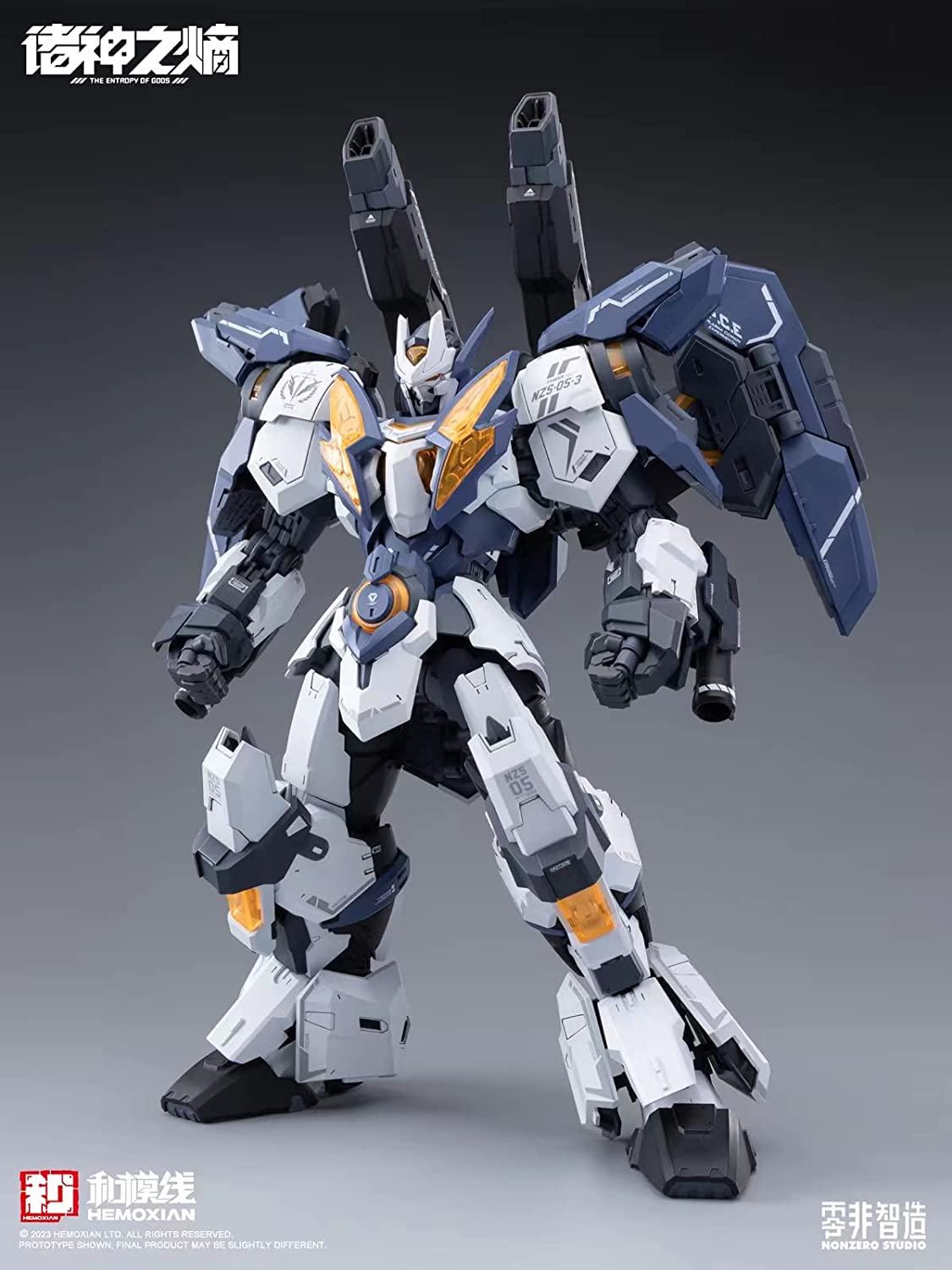 HEMOXIAN THE ENTROPY OF TITANS series Raijin [Thor] [NZS 05 3] 1/10