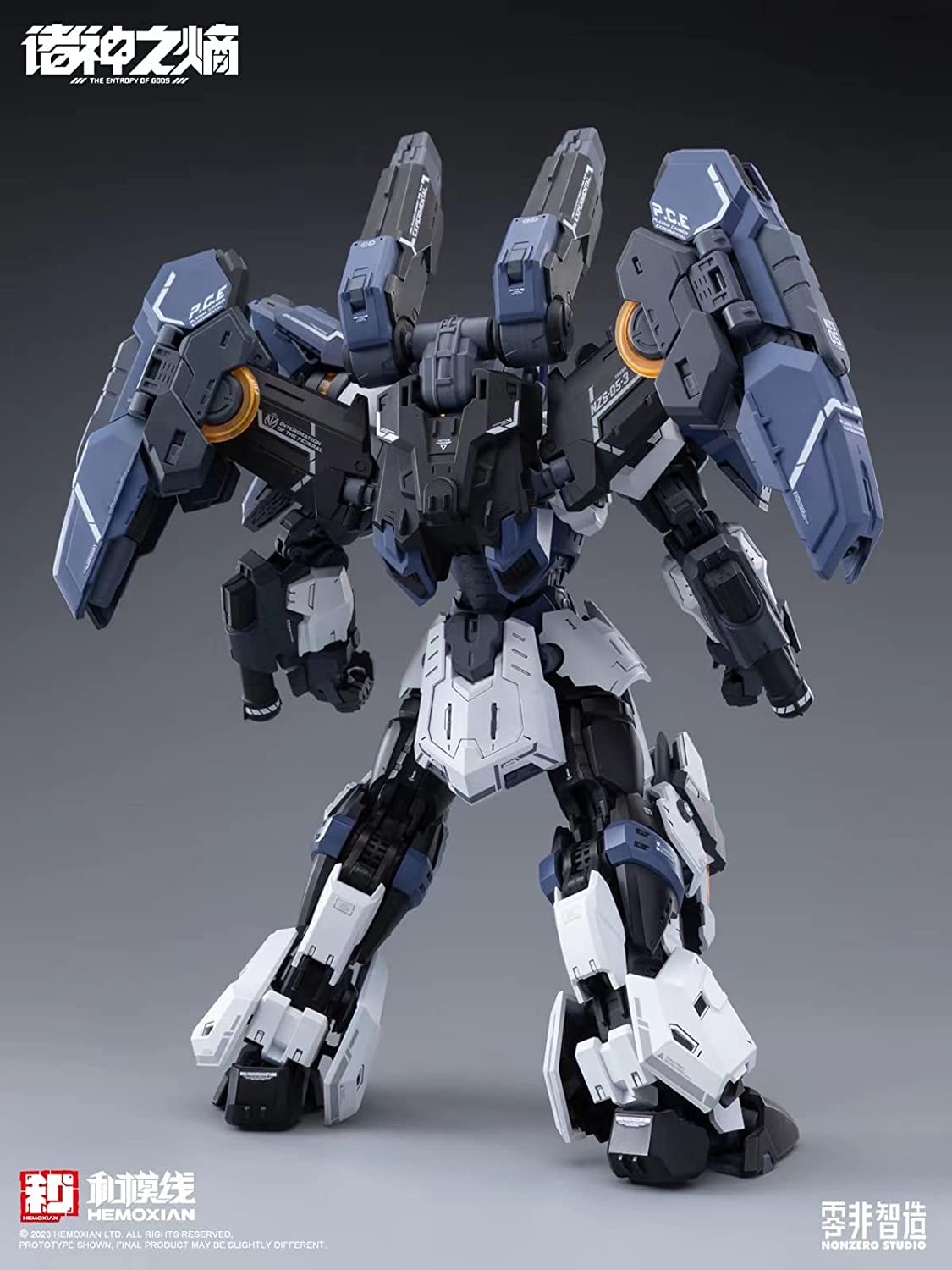 HEMOXIAN THE ENTROPY OF TITANS series Raijin [Thor] [NZS 05 3] 1/10