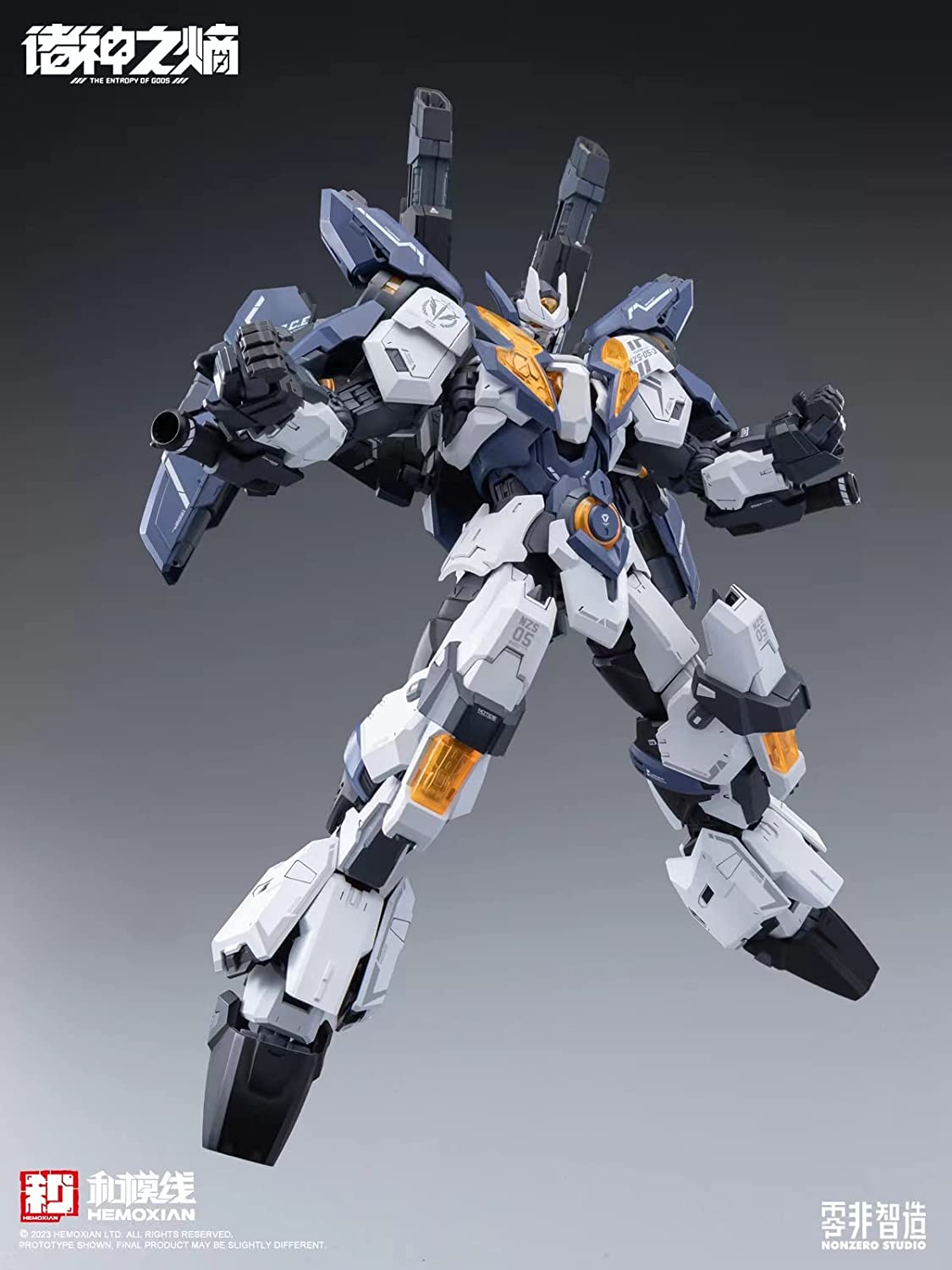 HEMOXIAN THE ENTROPY OF TITANS series Raijin [Thor] [NZS 05 3] 1/10