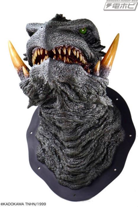 Kokuryu Koubou Gamera 3 (1999) Head Model 
