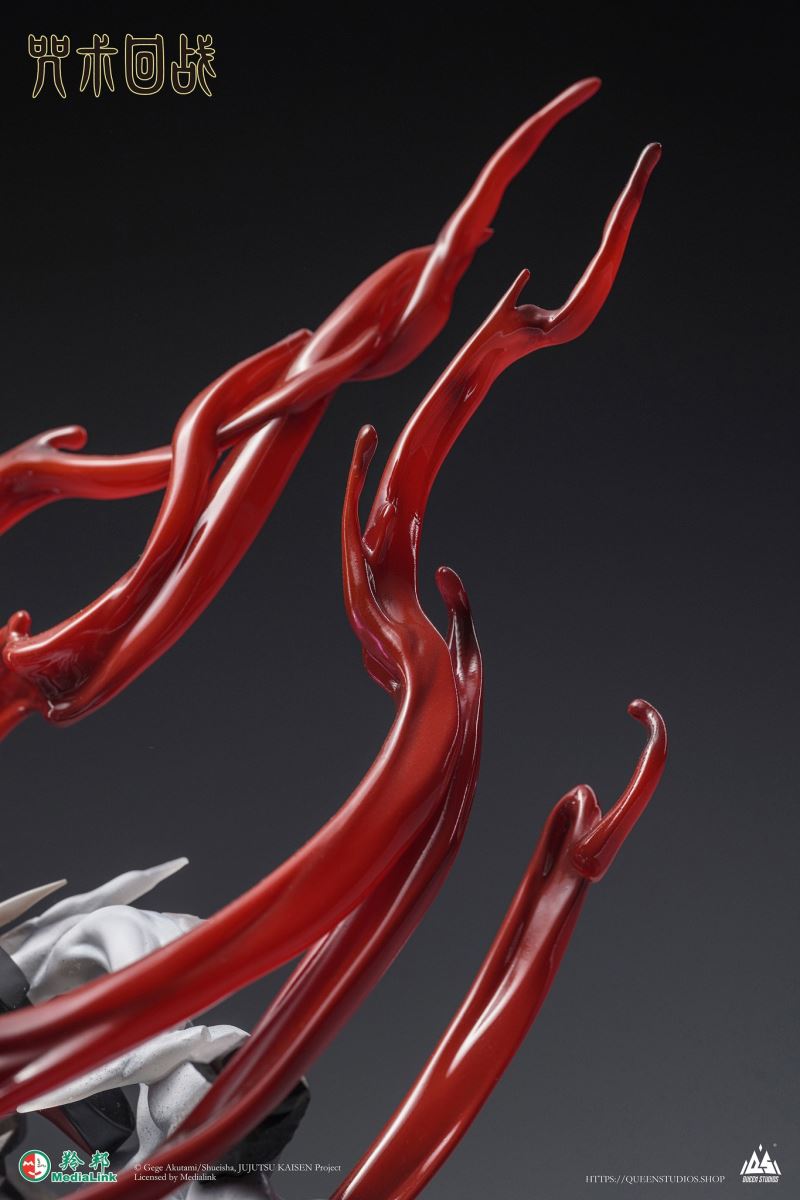 Itadori Yuji - Jujutsu Kaisen 1/6
