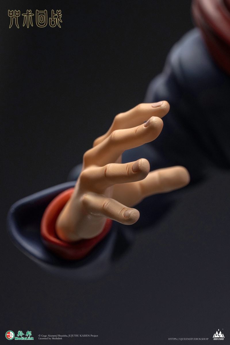 Itadori Yuji - Jujutsu Kaisen 1/6