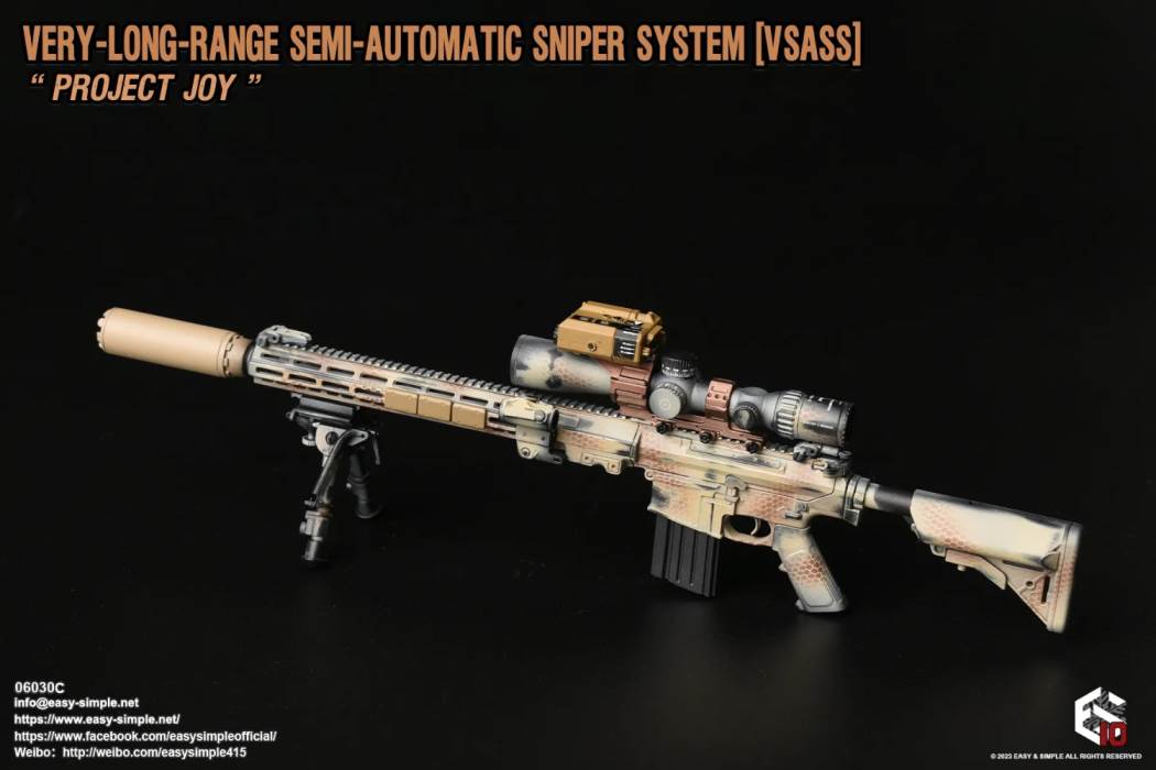 VSASS Weapon Set 1/6