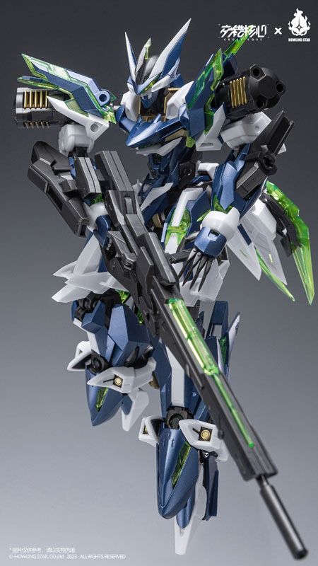 CROSS CORE CZ-12A Nebula
