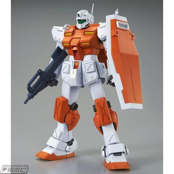 MG 1/100 Powered GM