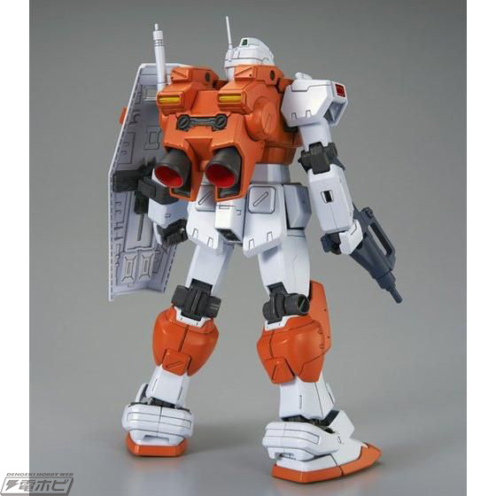 MG 1/100 Powered GM