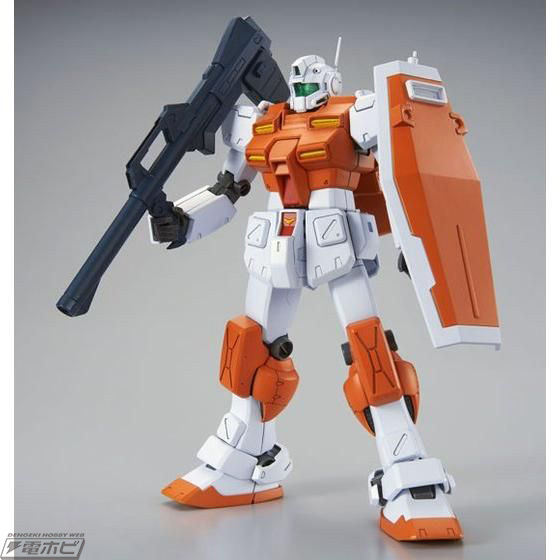 MG 1/100 Powered GM