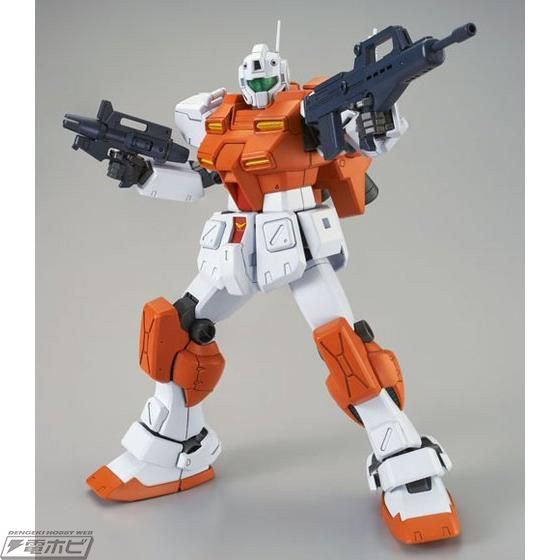 MG 1/100 Powered GM
