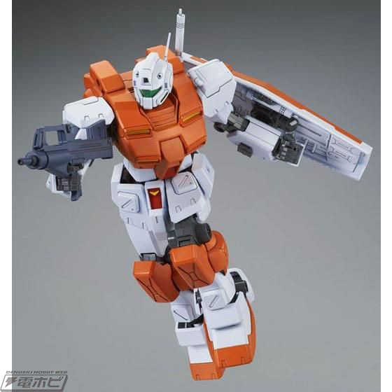 MG 1/100 Powered GM