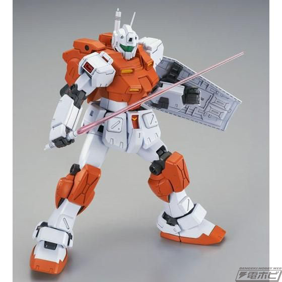 MG 1/100 Powered GM