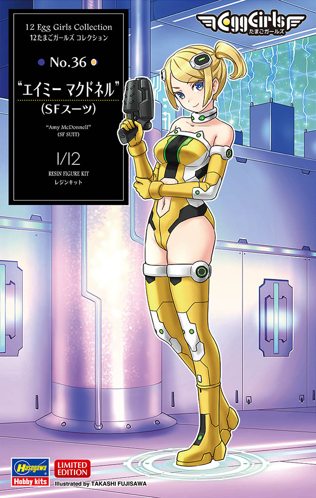 12 Egg Girls Collection No.36 Amy McDonnell (SF suit)