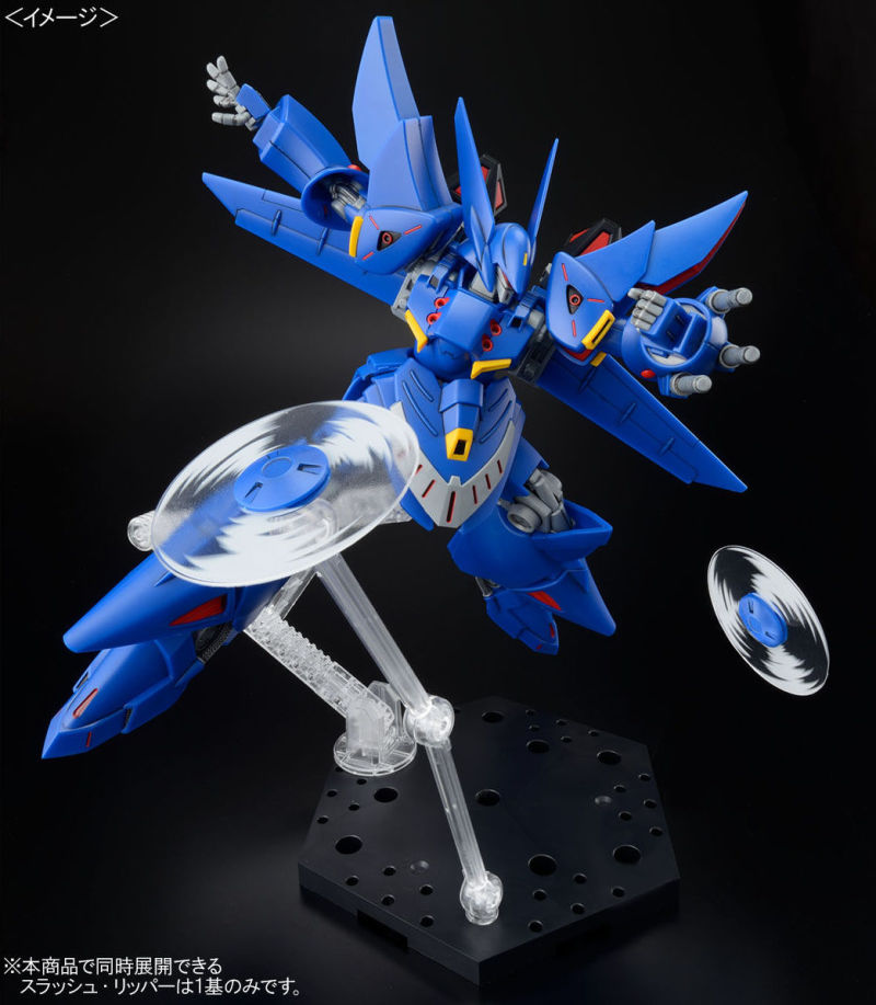 HG Gespenst Mk-II