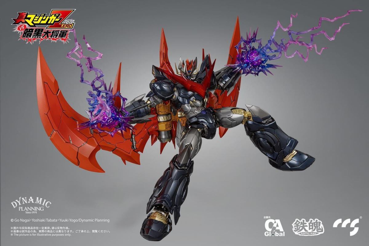 Great Mazinkaiser