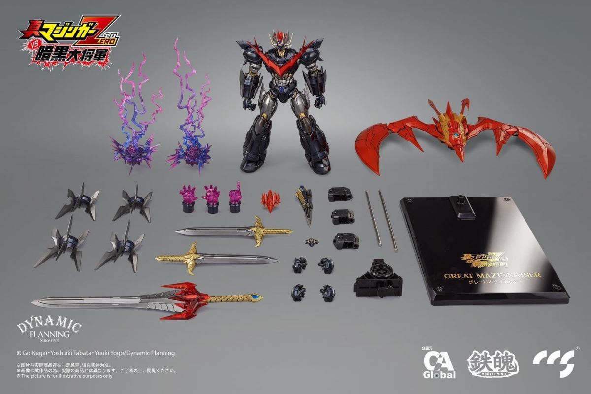 Great Mazinkaiser