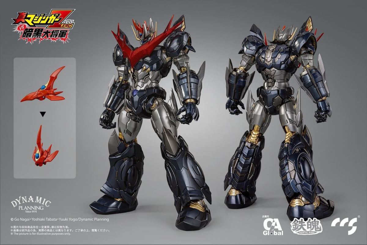 Great Mazinkaiser