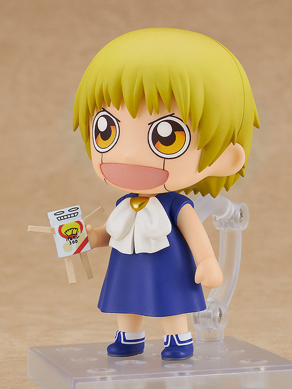 Nendoroid Zatch Bell! Zatch Bell