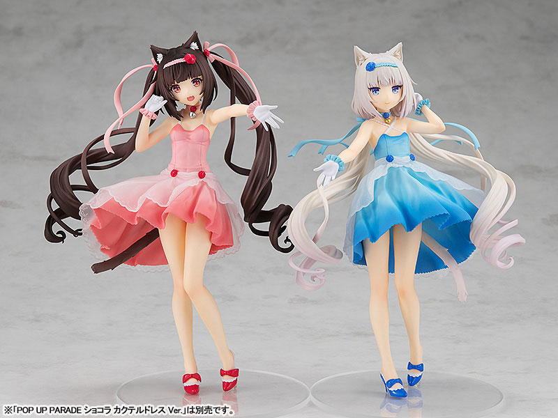POP UP PARADE Nekopara Vanilla Cocktail Dress Ver