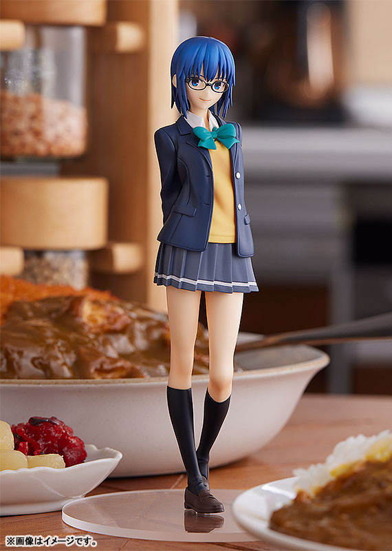 POP UP PARADE Tsukihime -A piece of blue glass moon- Ciel