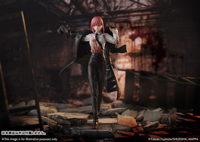 Chainsaw Man Makima 1/7