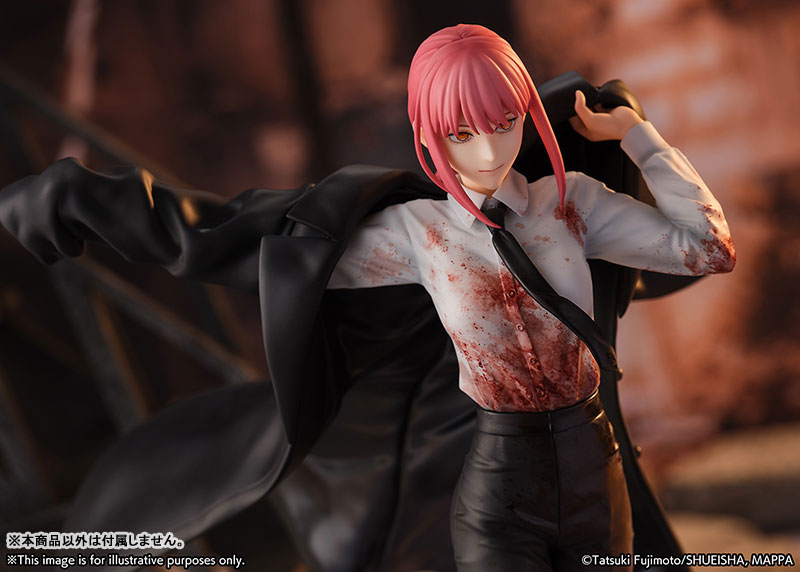 Chainsaw Man Makima 1/7