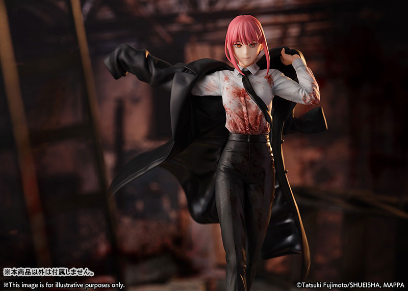 Chainsaw Man Makima 1/7