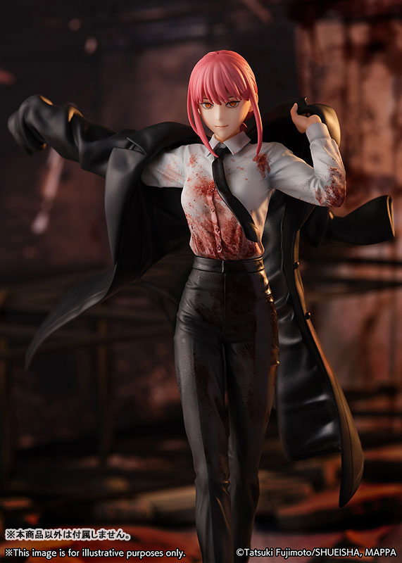Chainsaw Man Makima 1/7