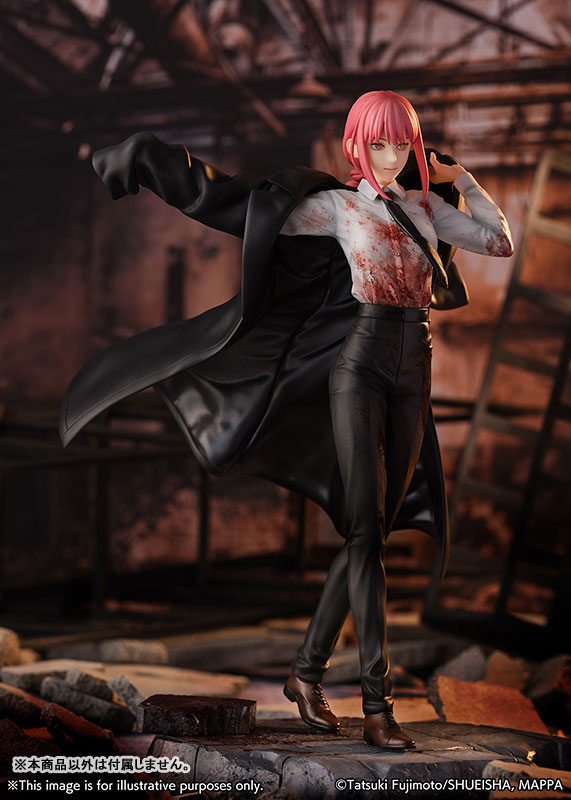 Chainsaw Man Makima 1/7