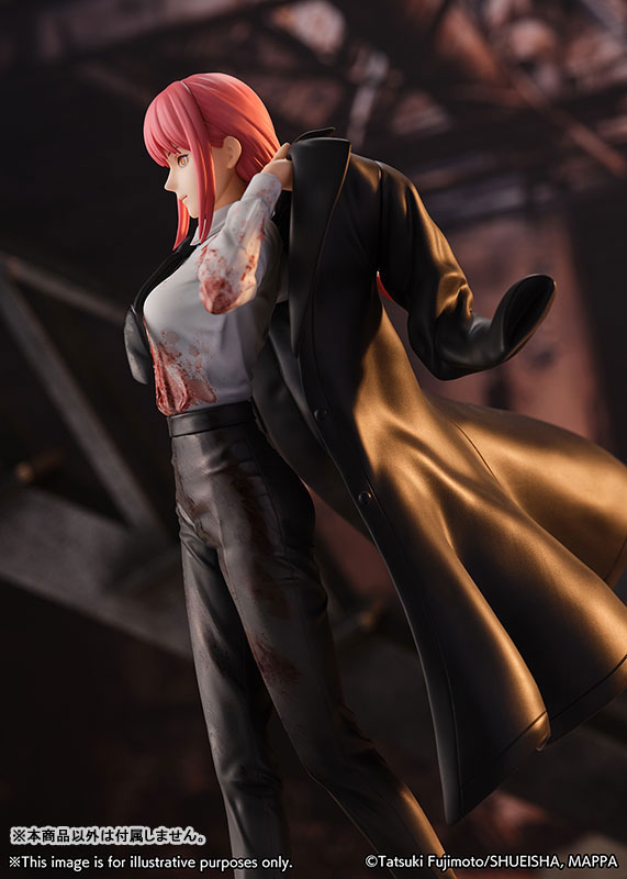 Chainsaw Man Makima 1/7