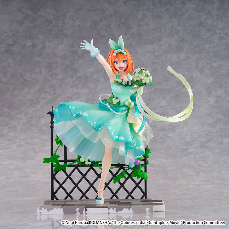 Movie The Quintessential Quintuplets Yotsuba Nakano -Floral Dress Ver.- 1/7