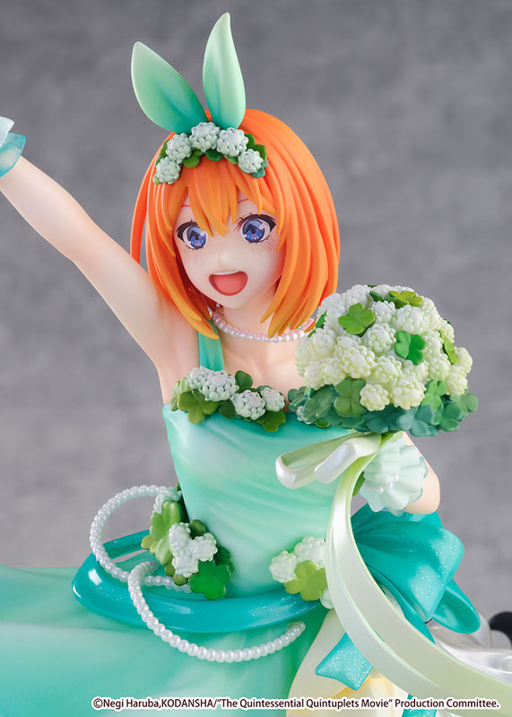 Movie The Quintessential Quintuplets Yotsuba Nakano -Floral Dress Ver.- 1/7