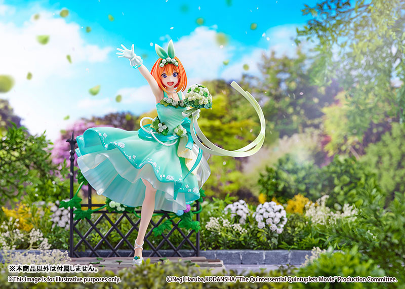 Movie The Quintessential Quintuplets Yotsuba Nakano -Floral Dress Ver.- 1/7