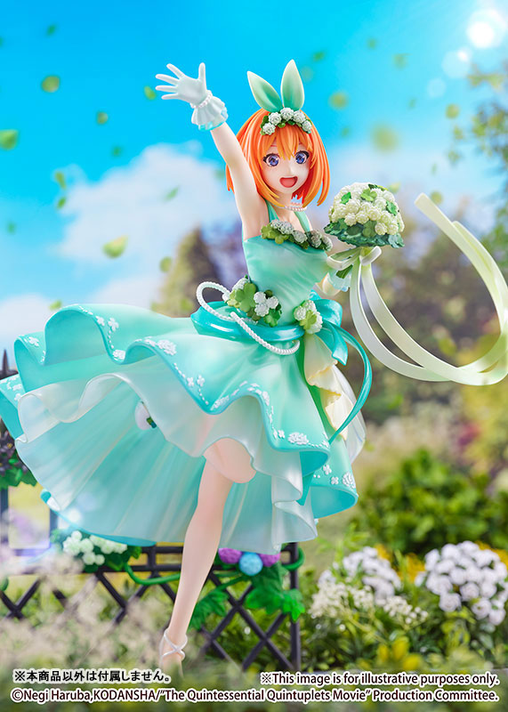 Movie The Quintessential Quintuplets Yotsuba Nakano -Floral Dress Ver.- 1/7