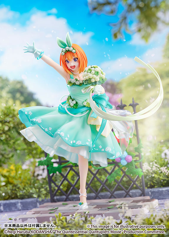 Movie The Quintessential Quintuplets Yotsuba Nakano -Floral Dress Ver.- 1/7