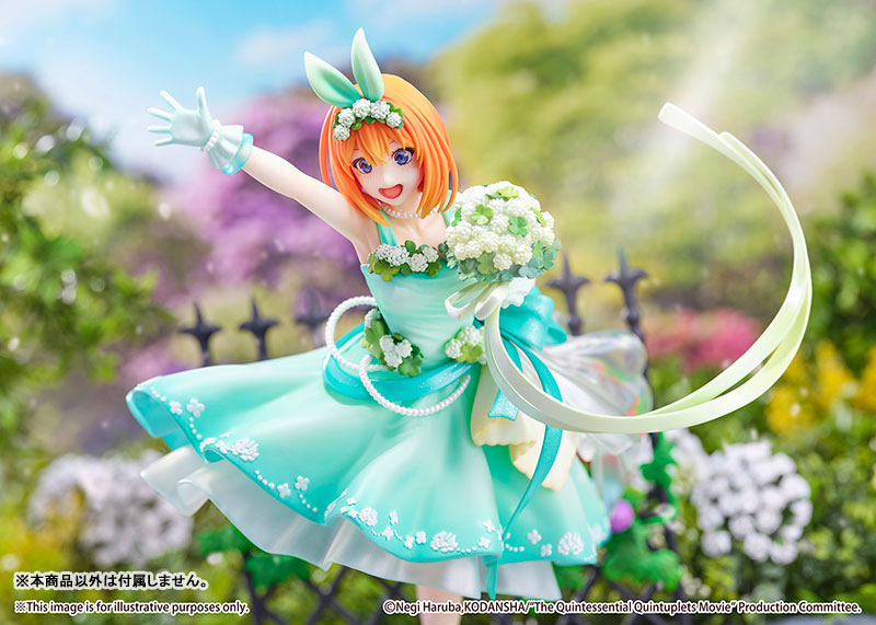 Movie The Quintessential Quintuplets Yotsuba Nakano -Floral Dress Ver.- 1/7