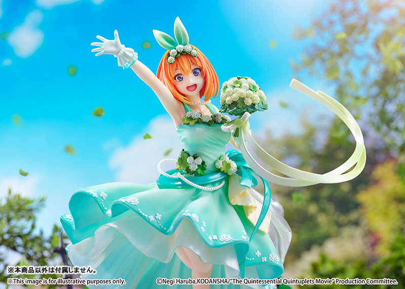 Movie The Quintessential Quintuplets Yotsuba Nakano -Floral Dress Ver.- 1/7