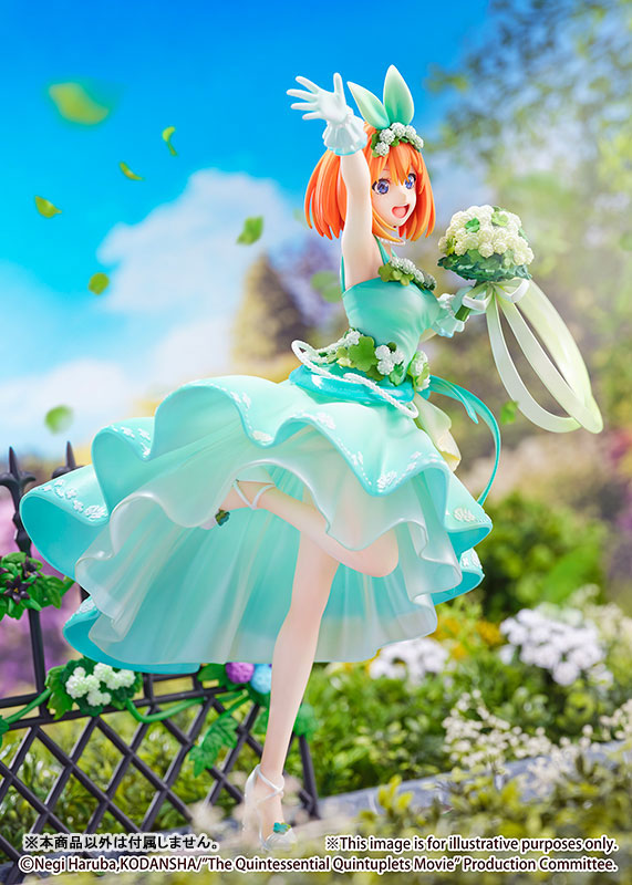 Movie The Quintessential Quintuplets Yotsuba Nakano -Floral Dress Ver.- 1/7