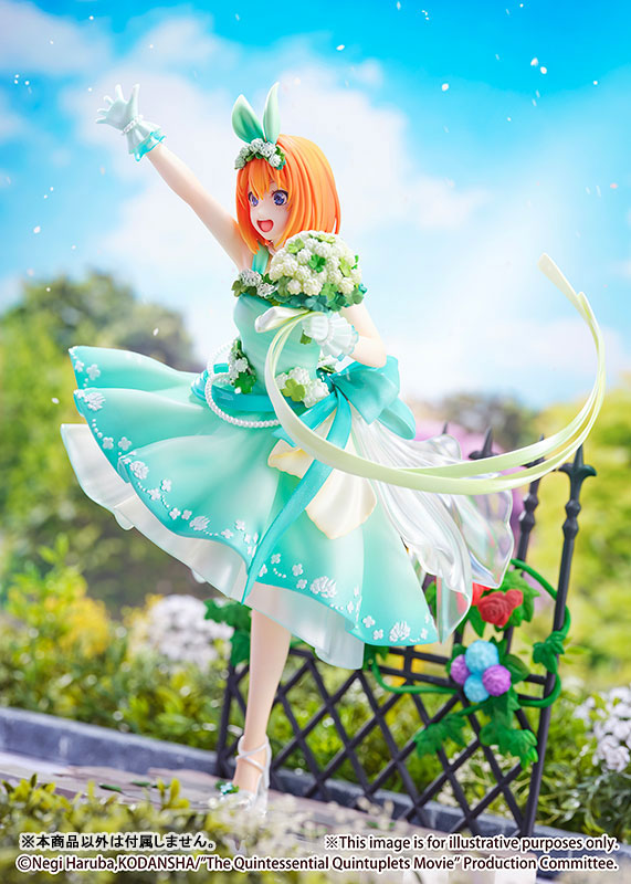Movie The Quintessential Quintuplets Yotsuba Nakano -Floral Dress Ver.- 1/7