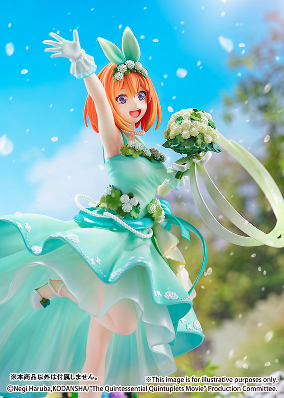Movie The Quintessential Quintuplets Yotsuba Nakano -Floral Dress Ver.- 1/7
