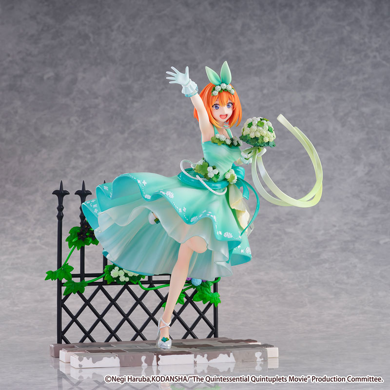 Movie The Quintessential Quintuplets Yotsuba Nakano -Floral Dress Ver.- 1/7
