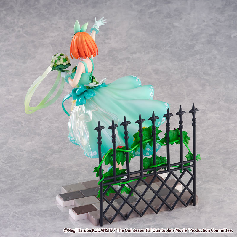 Movie The Quintessential Quintuplets Yotsuba Nakano -Floral Dress Ver.- 1/7