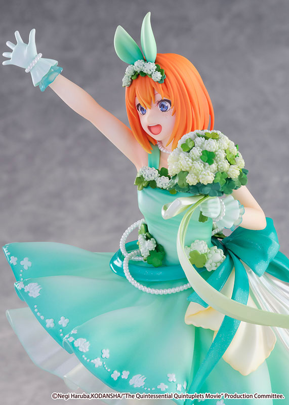 Movie The Quintessential Quintuplets Yotsuba Nakano -Floral Dress Ver.- 1/7