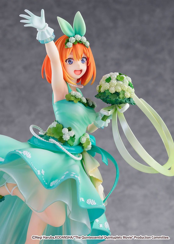 Movie The Quintessential Quintuplets Yotsuba Nakano -Floral Dress Ver.- 1/7