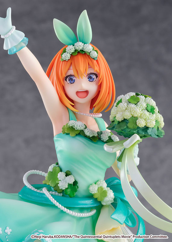 Movie The Quintessential Quintuplets Yotsuba Nakano -Floral Dress Ver.- 1/7