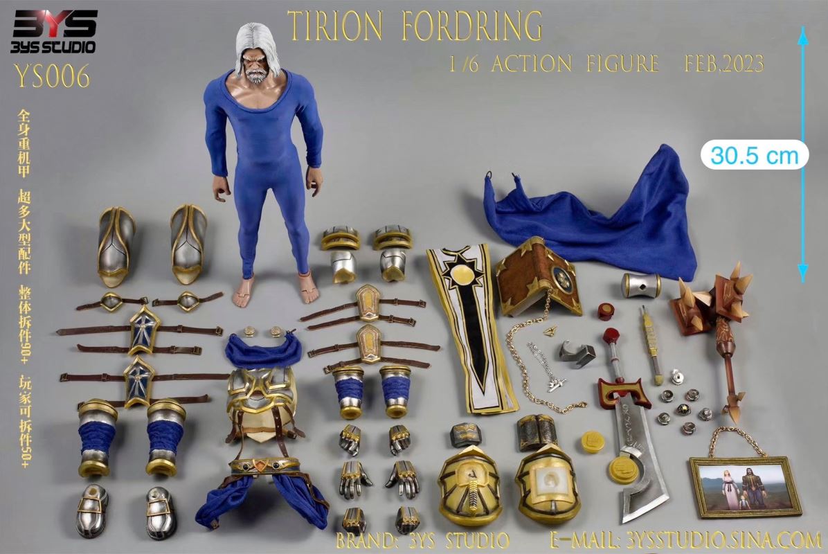 Lord Tirion Fordring 1/6