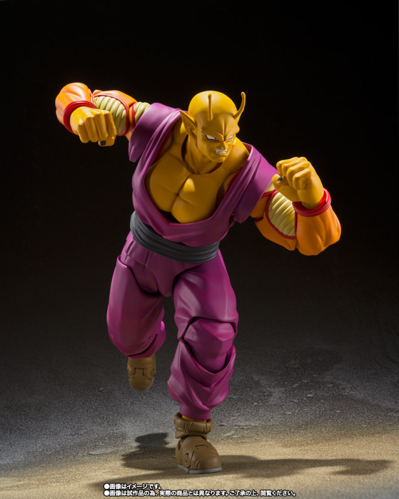 SHFiguarts Orange Piccolo