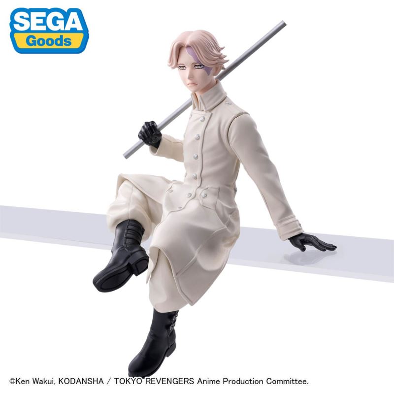 Tokyo Revengers - Seishu Inui Premium Chokonose Figure