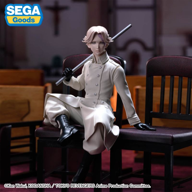 Tokyo Revengers - Seishu Inui Premium Chokonose Figure